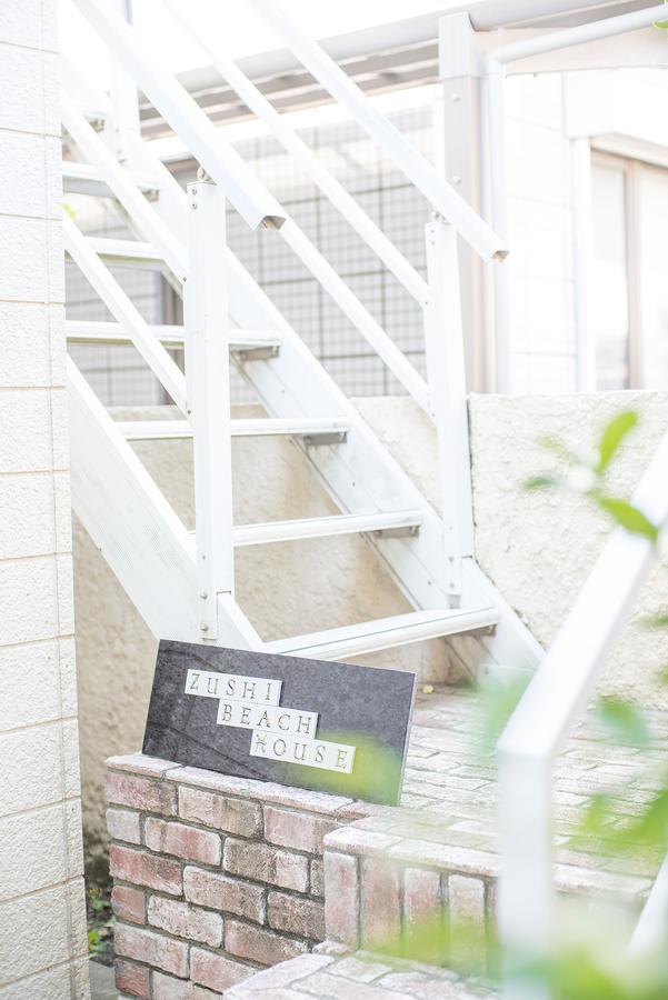 Zushi Beach House Exterior photo