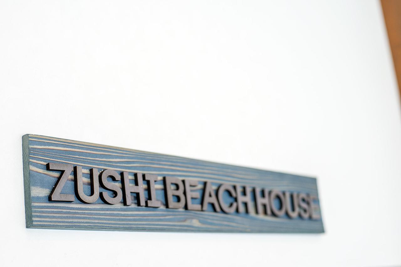 Zushi Beach House Exterior photo